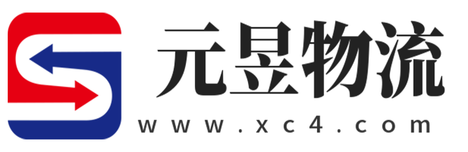 和田